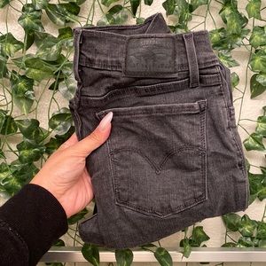 Levi’s 710 super skinny ripped jeans NEVER BEEN WORN